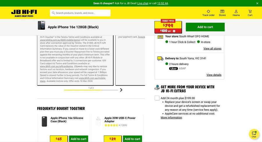 Variation — sticky Add to Cart bar